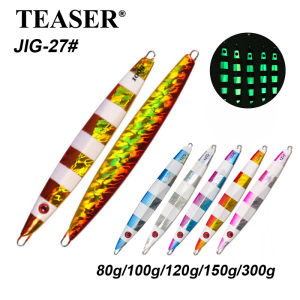 TEASER J27 80G-300G Sea fishing bait - luminous iron plate lure - lead fishing bait fast sinking boat fishing bait