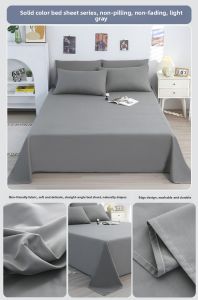 KAMONI | Non Pure Cotton Single Dorm Bed Sheet and Pillowcase Set for All Seasons
