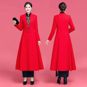 AOMANLIN | Retro Improved Cheongsam Style Coat Female