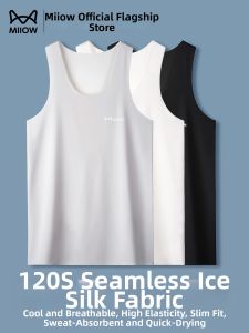 MiiOW | Seamless Cooling Quick-Dry Tank Top