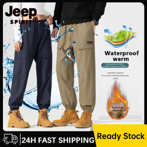 JEEP SPIRIT 2025 Waterproof Winter Pants Thick Velvet Pants Men&Women Windproof Plush and Thick Warm Pants（S-5XL）