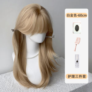 Wig ชุดผมยาวตรงสีเขียวมะนาวธรรมชาติสำหรับผู้หญิง ทรงผมสไตล์นักเรียน JK สุดน่ารัก ทรงผมยาวธรรมชาติ ชุดผมบันทึกเสียงแบบเต็มศีรษะ