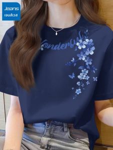 Jeanswest | Áo Thun Tay Ngắn Chất Cotton Sạch Phong Cách Hàn Quốc