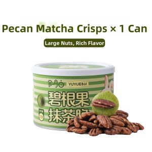 YUYUEBOI | Earl Grey and Matcha Pecan Cookie