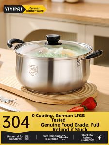 YIYIPAI | Stainless Steel Multi-use Cooking Pot