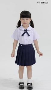 MS ตาชั่ง เช็ตชุดนักเรียนอนุบาลหญิง 4 หลัก ไซส์ S-5XL (เสื้อ+กระโปรง) สีกรม - ชุดนักเรียนตาชั่ง