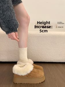 ZHENMO | Thick Fur Lined Insulated Slip Resistant Winter Boots