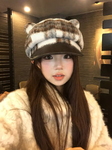 Cute Bear Ear Beret Hat Womens Autumn Winter New Style Sweet Match All Rounder Newsboy Octagonal Cap Japanese Plaid Design