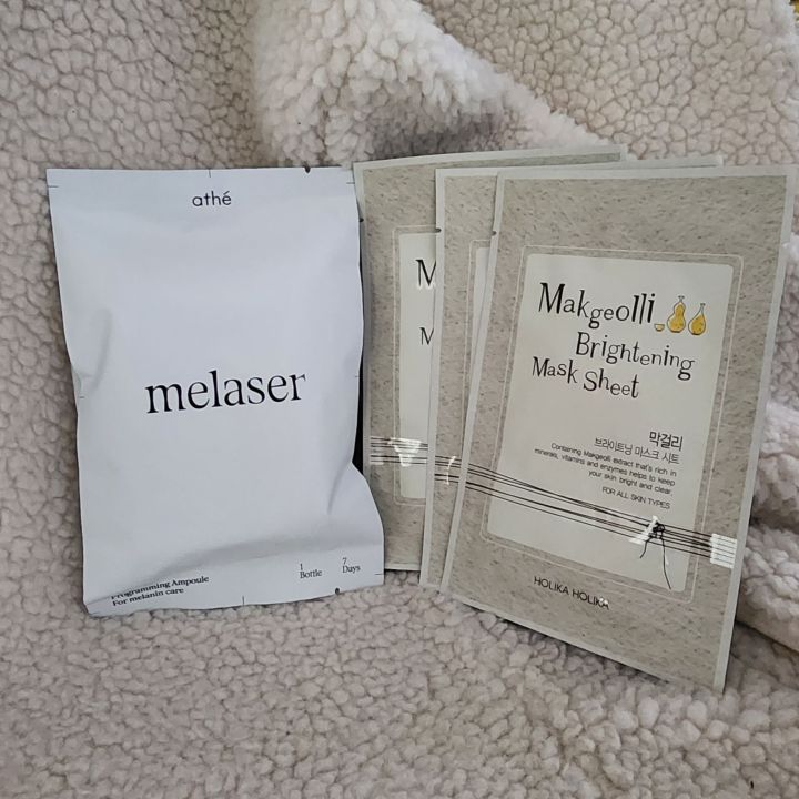 Melaser Close Shop 16 May 2025,พร้อมส่ง/แท้ Athe melaser programming ampoule ...