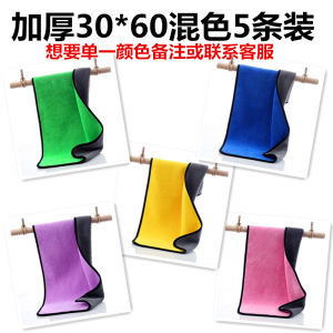 ผ้าเช็ดทำความสะอาดหนาสำหรับใช้ในบ้าน ไม่ติดผม ดูดซับน้ำได้ดี ใช้สำหรับทำความสะอาดครัว ทำความสะอาดกระจก ผ้าขนหนูสำหรับทำความสะอาดพิเศษ