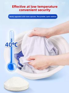 MONLEYTA | Authentic School Uniform Cleanse Powerful Stain Remover White Clothes Yellowing Eraser Activated Eight Two Laundry Powder