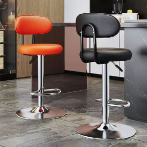 Modern Rotatable Bar Stool
