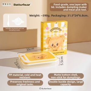 MODERN SWEETHOME | Refrigerator Food-Grade Storage Box