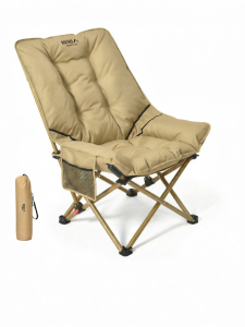 The Primitive | Portable Outdoor Chair