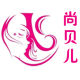 Shangbeier GLOBAL