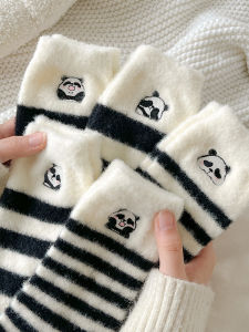 Cute Panda Design Handbags Set of 5 Warm Temperature Life Experience Adorable Eco-Friendly Sport Outdoor Accessories for Women