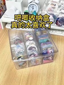 Metal Badge Display Storage Box Organizer Transparent Card Flashcard Dustproof Large Capacity 吧唧收纳盒