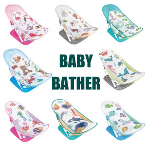 Foldable Non-slip Baby Bath Seat