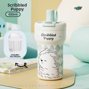 HOOMEY | High Appearance Ceramic Lined Sipping Cup for Women