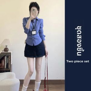 YUEZHONGWEI | ชุดกระโปรงสั้นแขนยาวสีฟ้า ชุดทำงานฤดูใบไม้ร่วง 2025 สำหรับผู้หญิง เสื้อเชิ้ตและกระโปรงสั้น ชุดสองชิ้น แฟชั่นสตรี