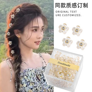 Mini Pearl Zircon Flower Hair Clips Elegant Hair Accessories for Bangs And Parting Versatile Styling Tools by Senxiang Xu