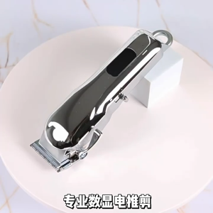[SG]🐕🐈Professional Dog Hair Clipper All Metal Rechargeable Pet Trimmer Cat Shaver Cutting Machine. Low Noise