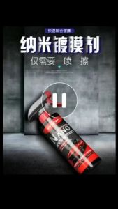 READY STOCK 500ml Car Nano Spray Coating Hand Spray Coating Wax Crystal Coating Agent Glazing Wax Water Repellent Car Wax Car Beauty Supplies