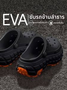 TZLDN | Odor Resistant Slip Proof Arch Support Sandals