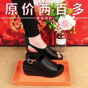 Womens Fashion Sandals Soft Bottom Leather Thick Heel Buckle Casual Slip-On Summer Shoes Comfortable Breathable Slipper