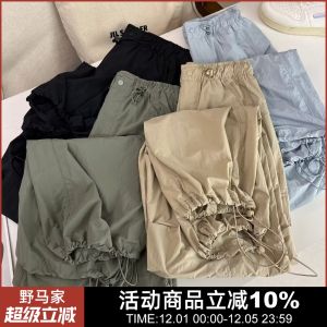 Womens Lightweight Quick Dry Summer New Arrival Cargo Pants Breathable Casual Trousers High Waist Long Pants Nylon Fiber
