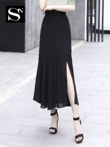 Chiffon Draped Knee-Length Half-Body Covering Long Skirt High-Waisted One-Step Fish Tail Skirt Summer New Style Elegant Lady Commute