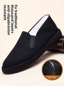 Handmade Mens Black Leisure Shoes Old Beijing Cloth Shoes round Toe Flat Heel Rubber Outsole Breathable Pure Color Slip-On