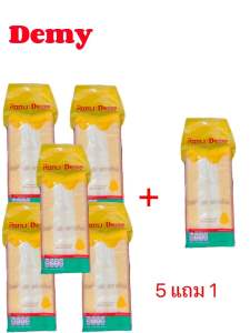 รสชาติใหม่ชิฟฟ่อนรสชีส หอมนุ่มหร่อย(5แถม1)