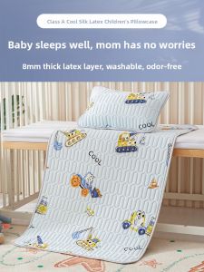 KAMONI | Summer Childrens Pillowcase Set