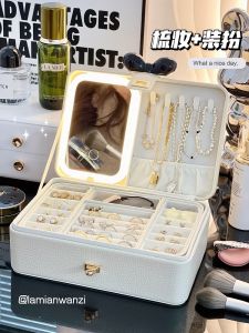 Luxurious Multi-Layer Large Capacity Jewelry Box Double Layer Necklace Bracelet Earring Ring Light up Storage Box Elegant