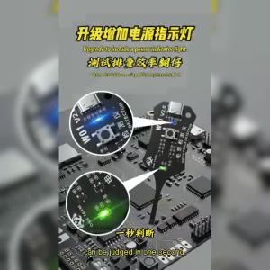 Gaqqee | Máy Kiểm Tra Điện Cảm W01/JRR D2 Thiết Bị Dò Lỗi Cuộn Dây Điện Từ Nhanh Giao Diện Type-C Dành Cho Mạch Tích Hợp Máy Tính Bo Mạch Chủ