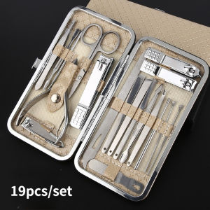 19pcs Nail Clippers Set Manicure Pedicure Kit Stainless Steel Toenail Clipper Cutters Kits for Home Workplace Gift Giving Salon