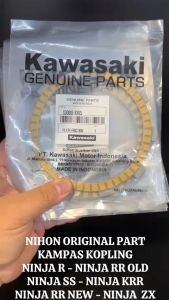 Kampas Kopling Ninja R / Ninja RR OLD / Ninja RR New / Ninja SS / Ninja KRR Original Kawasaki NP638
