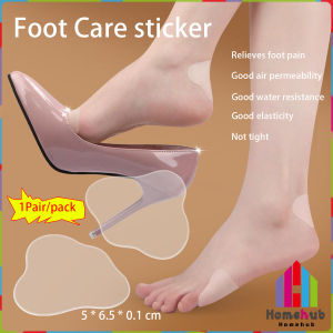 HB Foot Sticker Waterproof Invisible Anti Blister Friction Foot Care Sticker