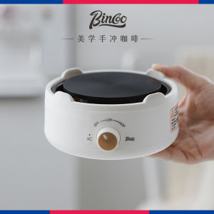 Bincoo Electric Ceramic Stove Coffee Maker Moka Pot Tea Boiler Universal Heating Base for Coffee Brewing  Trend