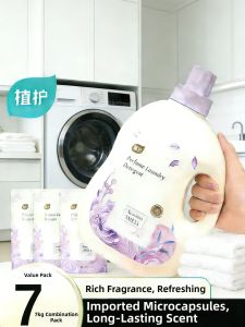 Botare | Sweet Scent Long-lasting Detergent