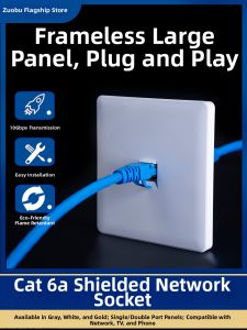 ZUOBO | Cat6A Shielded Straight-Through Network Module 86 Type