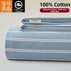 WUYINLIANGPIN | 100% Cotton Bed Sheet