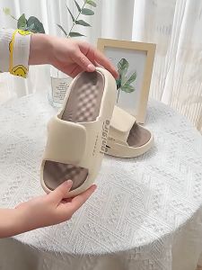 Inaso Sandal Pria Slide Rumah Dewasa Sendal Rumah Ruangan Sandal Pria Jelly Karet Keren Terbaru HSN158
