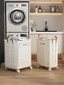 Homepeas® Foldable Laundry Basket Large Capacity Clothes Storage Shelves