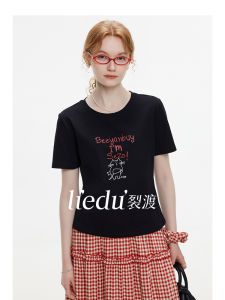 Slim Fit Short Sleeve T-Shirt Womens Printed Casual Cotton Polyester Spring Summer Top Breathable Comfortable Fashionable