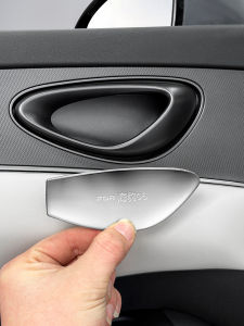 Miếng Dán Trang Trí Hợp Kim Chống Va Đập Cho Nội Thất Xe Hơi BiDiang Sea Seal 06DMI Khung Trang Trí Cửa Bên Trong Phụ Kiện Xe Cỡ Nhỏ