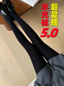 GBLY Womens Thickened Fleece Lined Shiny Stockings Pants Autumn Winter New Style plus Size Slimming Leggings Chinese Brand