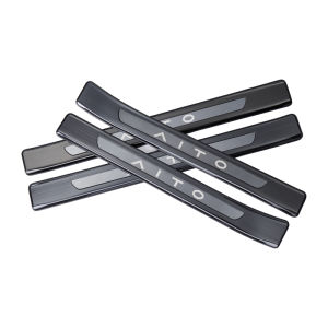 Stainless Steel Car Door Threshold Strip 24/25 Models Interior Modification Accessories Luxury Car Body Decoration Strip
