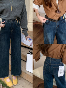 Quần Jeans Ống Thẳng Cạp Cao Co Giãn Màu Sắc Thường Ngày Cho Nữ Quần Jeans Denim Quần Thường Ngày Cạp Cao Co Giãn
